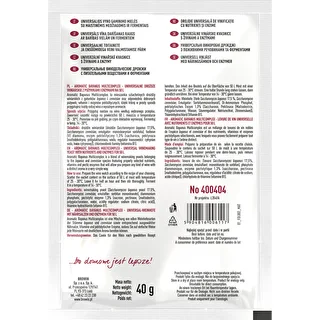 Kit starter per vino Aromatic Bayanus Multicomplex, 40 g – photo 2