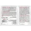Klarowin Duo Rapid - chitosano + kieselsol, 65 g - 2 