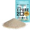 Lieviti Turbo X-Pure 21,3% 48h, 25 L - 3 