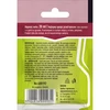 Lievito enologico Universale senza moltiplicazione, 20 ml - 2 