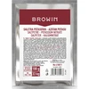 Nitrato di potassio per salatura delle carni, 100 g - 2 