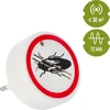 Repellente per insetti a ultrasuoni - per uso domestico - 5 