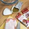 Ricetta della Nonna Leocadia per Salamoia, 35 g - 5 