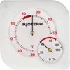 Termometr wewnętrzny bimetaliczny z higrometrem (-20 do +50°C), biały - 5 termometr wewnętrzny, termometr pokojowy, termometr do wewnątrz, termometr domowy, termometr, termometr pokojowy, termometr czytelna skala, termometr z higrometrem, termometr bimetaliczny, termometr bimetaliczny z higrometrem, dobry termometr
