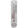 Termometro universale argentato con igrometro (-30°C a +50°C) 25 cm - 4 