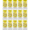 Vsypto Ice Tea Cytryna - zestaw 15x9g - 3 proszki smakowe, proszek smakowy do wody, dodatki smakowe do wody, wsyp to do wody, smakowe wody niegazowane i gazowane, napój smakowy z saturatora, napoje smakowe napoje DIY, vsypto nowość, woda smakowa bez cukru, co warto pić, pomysł na pyszny napój, kompozycje smakowe do wody, prosty i szybki sposób na smakowy napój