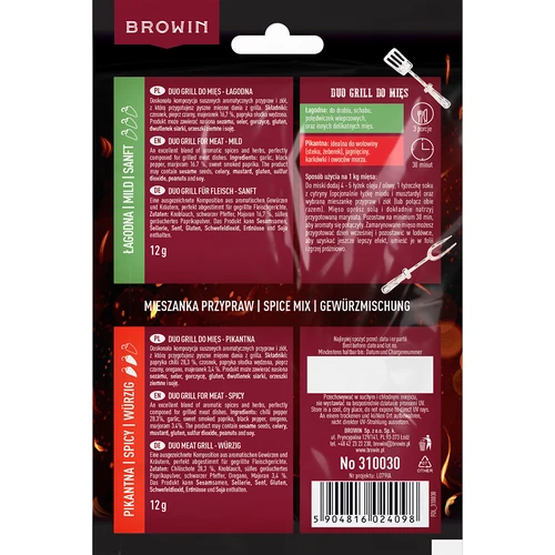 Duo Grill per carne, mix di spezie 2 in 1, 2 x 12 g - 2
