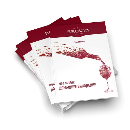 Il mio hobby: fare il vino in casa - edizione in russo - 5