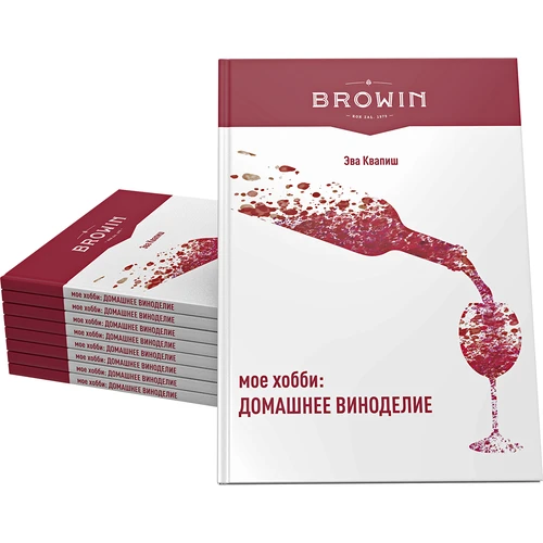 Il mio hobby: produzione di vino fatto in casa - versione russa - 4
