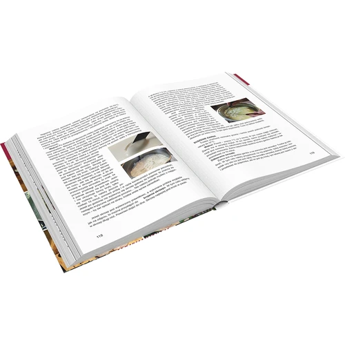 Książka "Szynkowar - Mistrz kulinarnych możliwości, Przepisy" (książka w j. polskim)" - 5