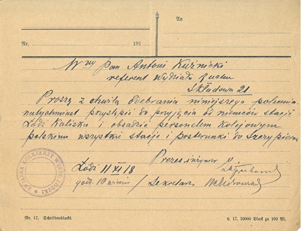 Episodio 3: Arrosto di filetto e filetto in padella